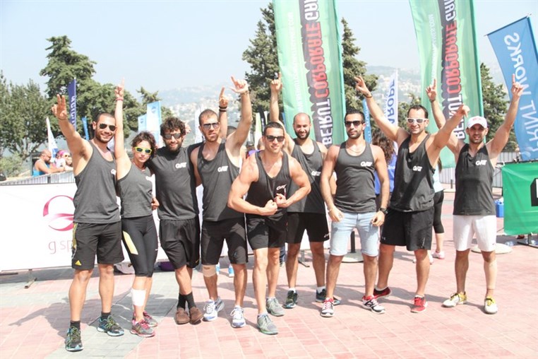 8th Beirut Corporate Games